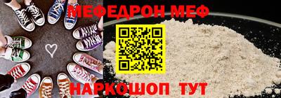 марки nbome Лесосибирск
