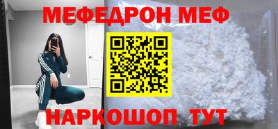 марки nbome Лесосибирск