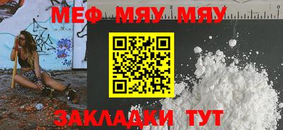 МДПВ Ликино-Дулёво