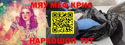 марки nbome Лесосибирск