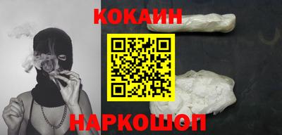 МДПВ Ликино-Дулёво