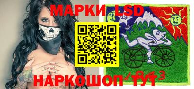 МДПВ Ликино-Дулёво
