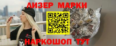 МДПВ Ликино-Дулёво