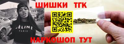 дживик Ливны