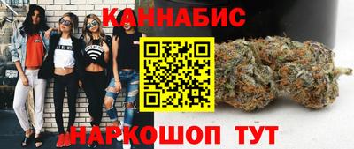 дживик Ливны
