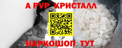марки nbome Лесосибирск