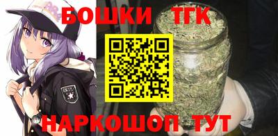 марки nbome Лесосибирск