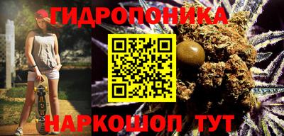 МДПВ Ликино-Дулёво