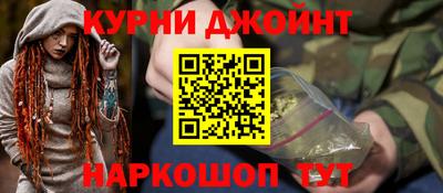 МДПВ Ликино-Дулёво