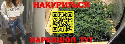 дживик Ливны