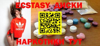 марки nbome Лесосибирск