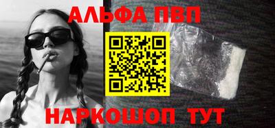 МДПВ Ликино-Дулёво