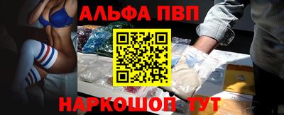 марки nbome Лесосибирск