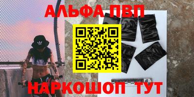 МДПВ Ликино-Дулёво