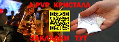 МДПВ Ликино-Дулёво