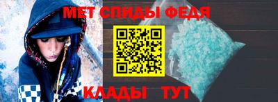 МДПВ Ликино-Дулёво