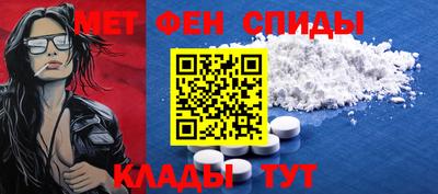 дживик Ливны