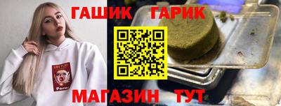 марки nbome Лесосибирск
