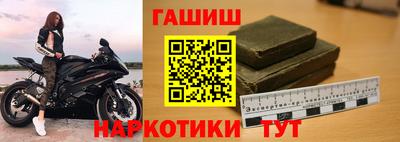 МДПВ Ликино-Дулёво