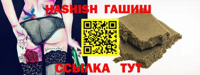 марки nbome Лесосибирск