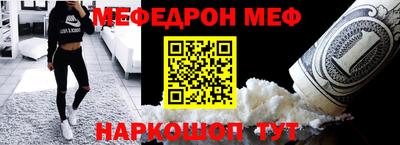 МДПВ Ликино-Дулёво