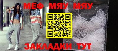 МДПВ Ликино-Дулёво
