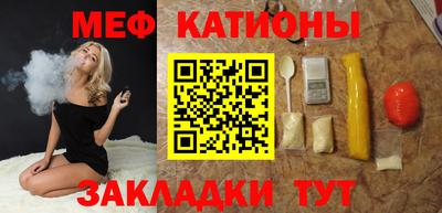 дживик Ливны